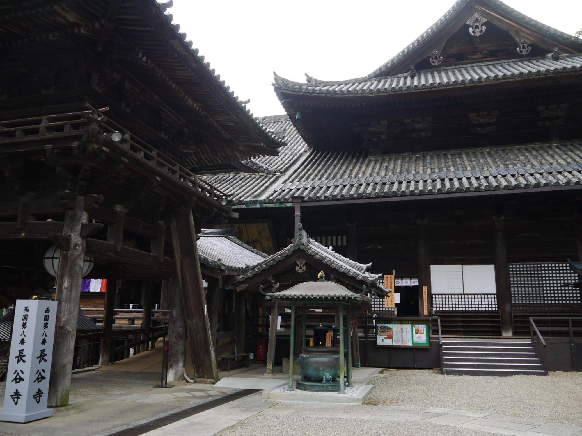 Itaniya Hotel Sakurai Exterior photo