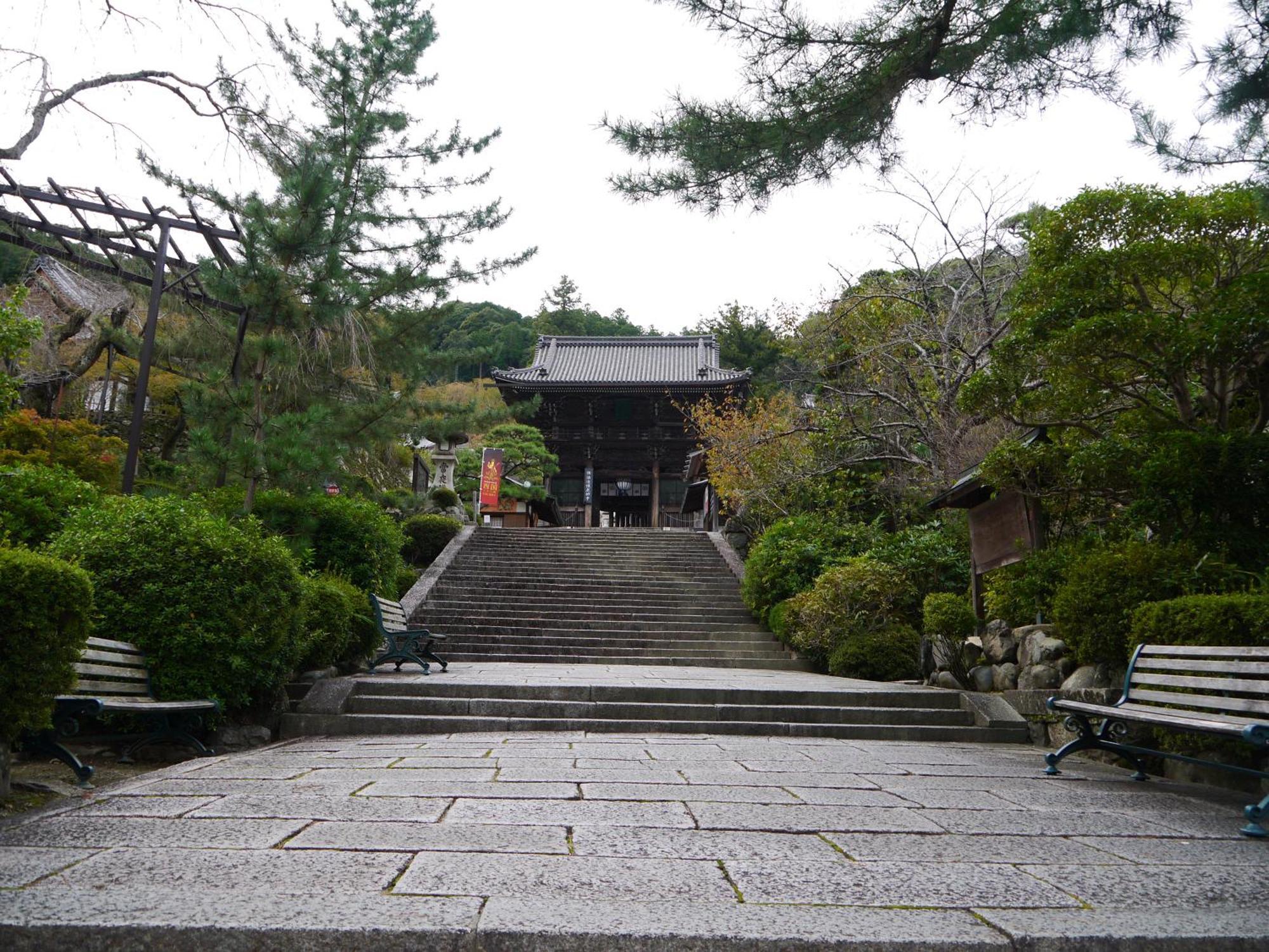 Itaniya Hotel Sakurai Exterior photo