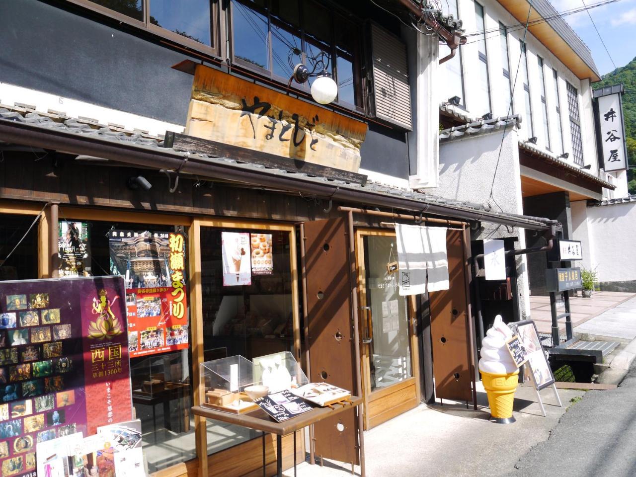 Itaniya Hotel Sakurai Exterior photo
