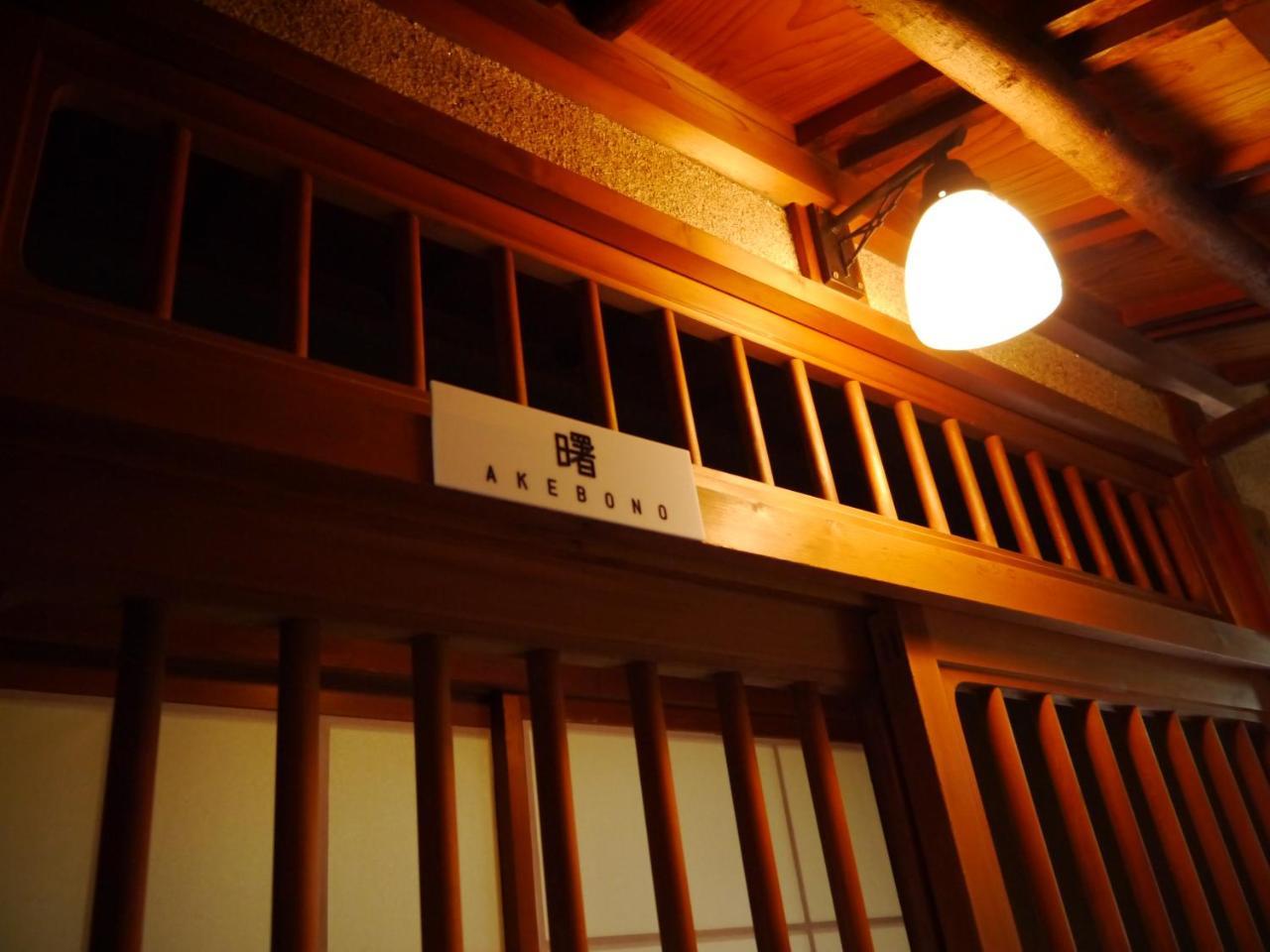 Itaniya Hotel Sakurai Exterior photo